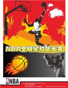 征服亚洲