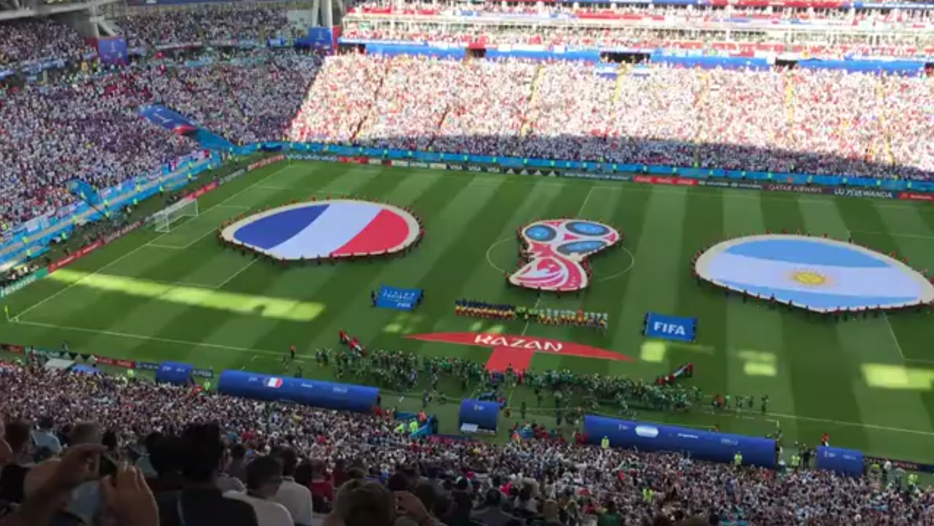 场比