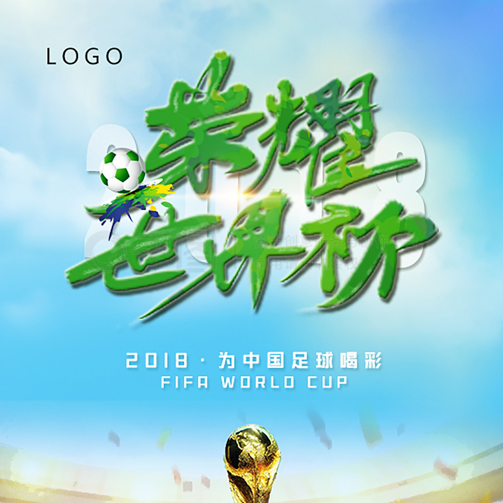 也为长春亚