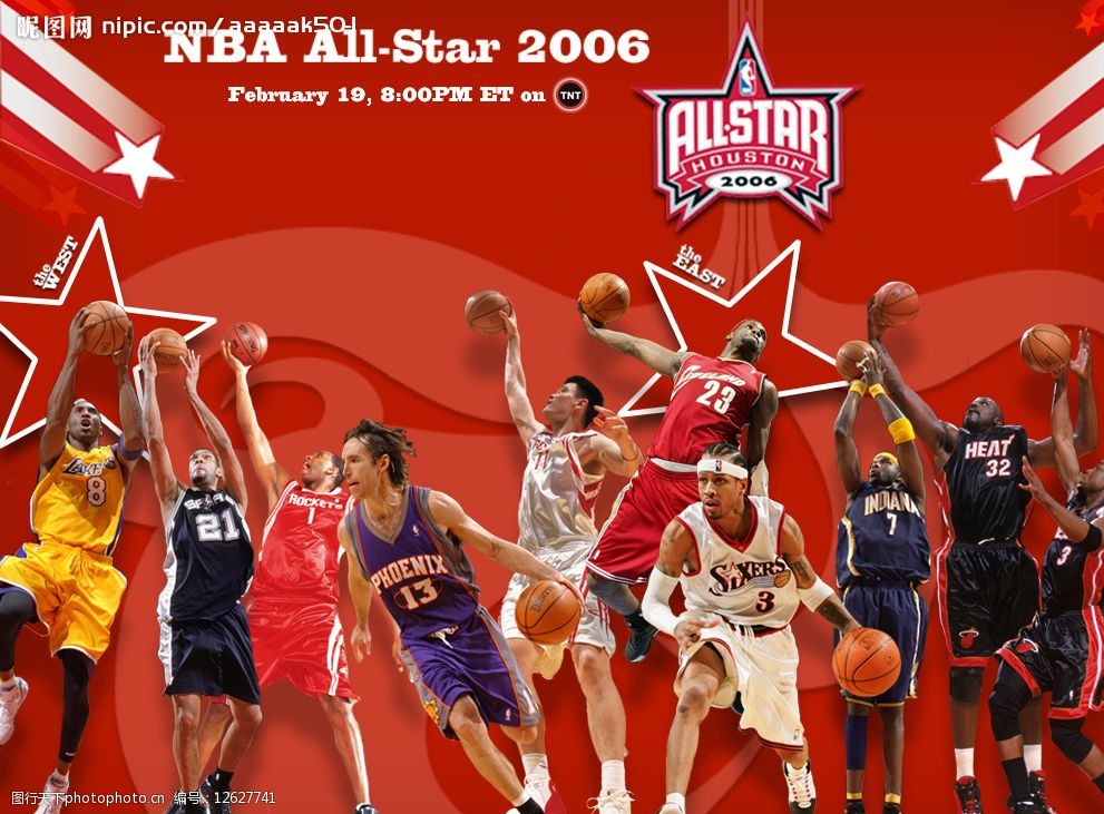 名核心球员 名核心球员