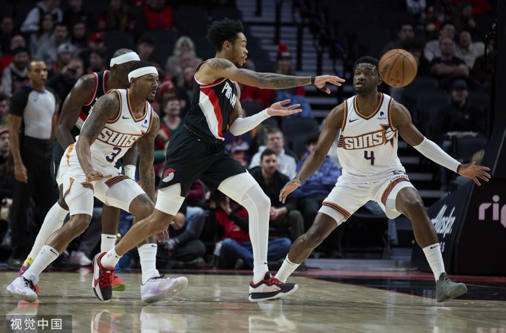 公开侮辱和 公开侮辱和